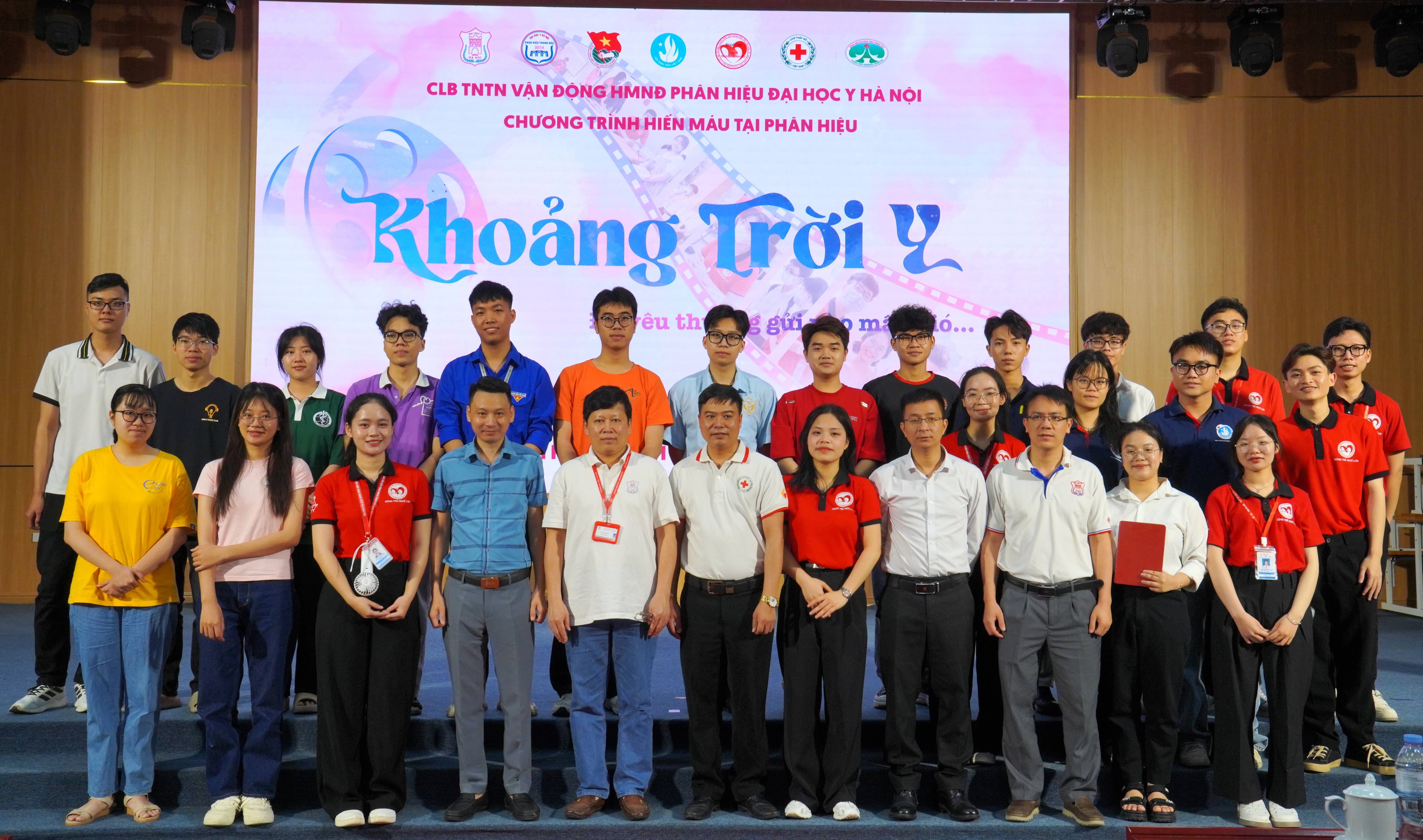 Ấm áp “Khoảng trời Y”