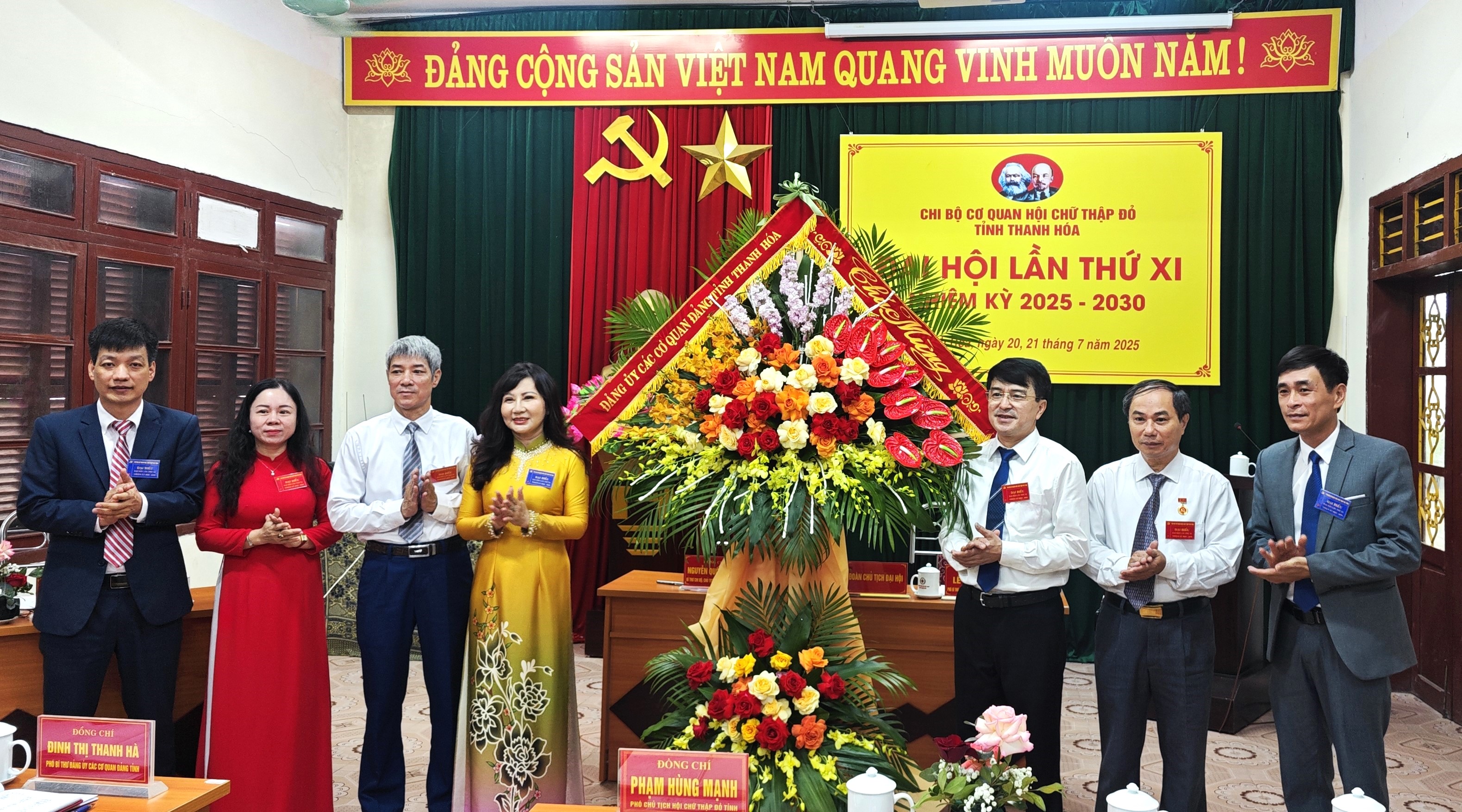 ĐẠI HỘI CHI BỘ CƠ QUAN HỘI CHỮ THẬP ĐỎ TỈNH THANH HÓA THÀNH CÔNG TỐT ĐẸP